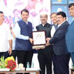 मुखमंत्री पुरस्कार